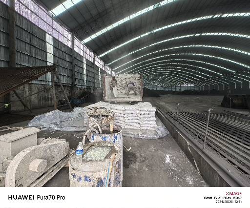 建湖厂房地面下沉注浆加固施工