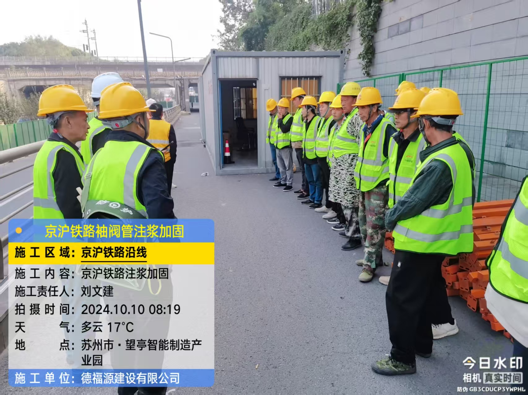 建湖哪种地面沉降加固方法最有效？